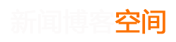 阜阳市新闻网